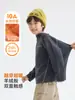 La nueva colección de invierno de Haimei para niños: Camiseta de manga larga de invierno 2026 con cuello semi alto, hecha de forro polar suave, capa base elegante y moderna