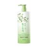 Aonan Gardenia Canopy Fragrance Shampoo Controle de Óleo Fofo Caspa Antipruriginoso Gardenia Lavagem e Proteção Terno Grande Capacidade