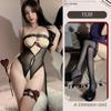 Lingerie Sexy, Seios Pequenos, Roupa Sexy Transparente, Macacão Aberto na Virilha, Sedução, Tentação, Desejo Puro, Pijama Apaixonado