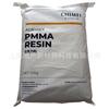 PMMA Zhenjiang Qimei CM211 Alta Resistencia al Calor Alto Flujo Transparente Moldeo por Inyección Eléctrica Placa Acrílica Iluminación de Alta Intensidad