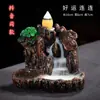Agite o som dos mesmos ornamentos de escultura em resina montanhas altas e água corrente de volta para o incensário criativo antigo interior caminho do incenso Zen ornamentos