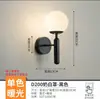 Lámpara de Pared LED Ultra Brillante Dormitorio Sala de Estar Mesita de Noche Simple Creativa Escalera Estudio Plateada con Interruptor Pasillo Luz Tela
