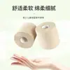 Huazhuhui 70g Papel en Rollo Color Natural Personalizado Venta al por Mayor Habitaciones de Hotel Cinco Estrellas Hotel Papel Higiénico Comercial Papel Higiénico