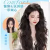 Pieza de Extensión de Cabello de Una Pieza en Forma de V, Cabello Largo y Rizado, Ondas de Agua, Olas Grandes, Cabello Humano Simulado, Invisible, Sin Rastro, Volumen de Cabello Esponjoso
