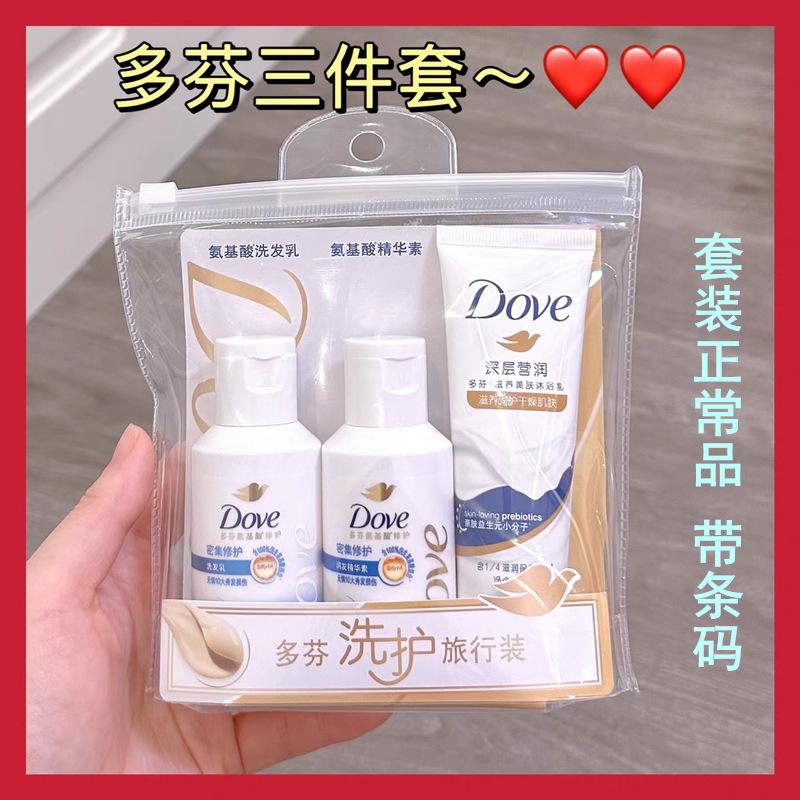 微信图片_20240529214006