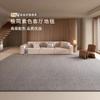 Alfombra de Imitación Sisal Estilo Japonés Transfronteriza para Dormitorio y Sala de Estar, Alfombrilla de Mesita de Noche, Anti-Arañazos de Gato, Bucle de Piña, Lavable, Alfombra de Color Sólido