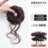 Peluca Elegante de Moño para Dama, Goma para el Cabello para Mujeres con Corona Alta y Flor de Barba de Dragón, Herramienta para Moño de Peinado, Nuevo Estilo Chino, Moño de Peluca