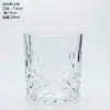 Venta al por mayor Taza de Vidrio Transparente Grabada Portavelas de Té Velas de Cera de Soja en Lata Taza de Cera para Aromaterapia de Oficina Venta Caliente