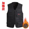 Chaleco Outdoor Delgado Multibolsillos Transfronterizo para Hombre, Chaleco de Pesca de Malla de Secado Rápido de Verano, Ropa de Trabajo para Fotografía para Hombre