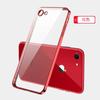 Funda para Teléfono Galvanizada Adecuada para Apple 17Promax con Bordes Rectos, Funda Protectora Suave Anti-Caídas de Cobertura Total para iPhone 16, Ultradelgada
