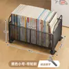 Caja de almacenamiento de libros para estudiantes, adecuada para aulas, gran capacidad, se puede colocar debajo del escritorio y es móvil para una fácil organización de los libros