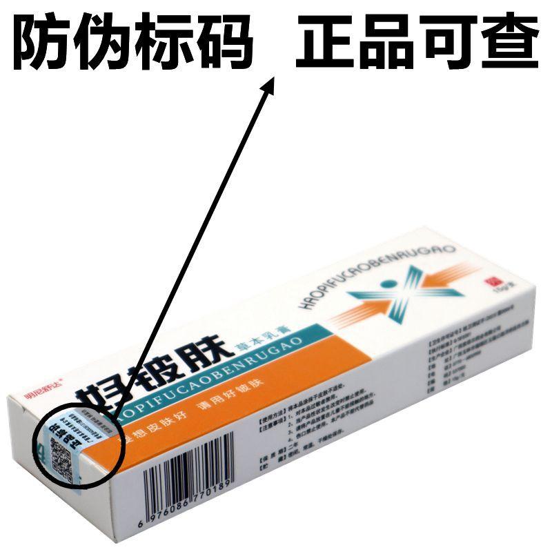 IMG_2953 - 副本_副本