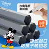 Disney Madera Negra Goma Lápiz Hb/2B Estudiante de Primaria Triángulo Examen Estudiante de Arte Boceto Resaltador Venta al por Mayor