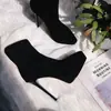 Botas ajustadas, sexys y elegantes, para mujer, tacón de aguja alto de 12 cm, estilo otoño/invierno 2026, botines elásticos, terciopelo negro, punta fina, plataforma