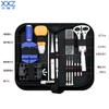 Ferramenta de reparo de relógio 31 peças kit de reparo de relógio conjunto de ferramentas desmontagem cinta dispositivo de fundo aberto atacado