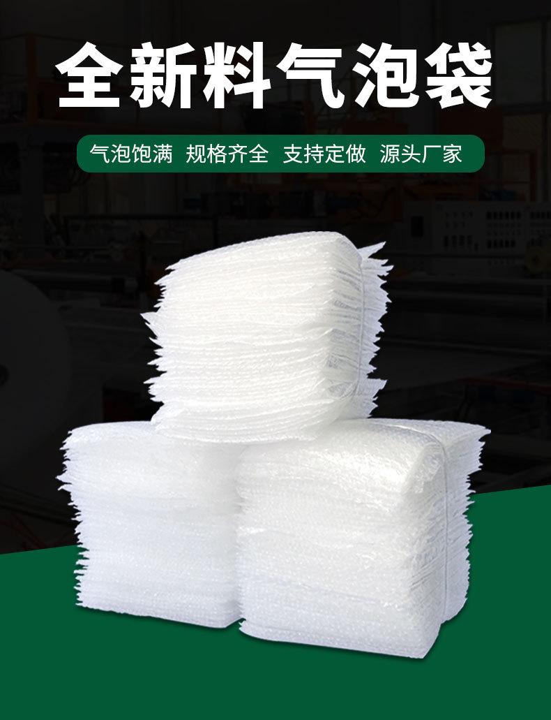 详情页_01.jpg