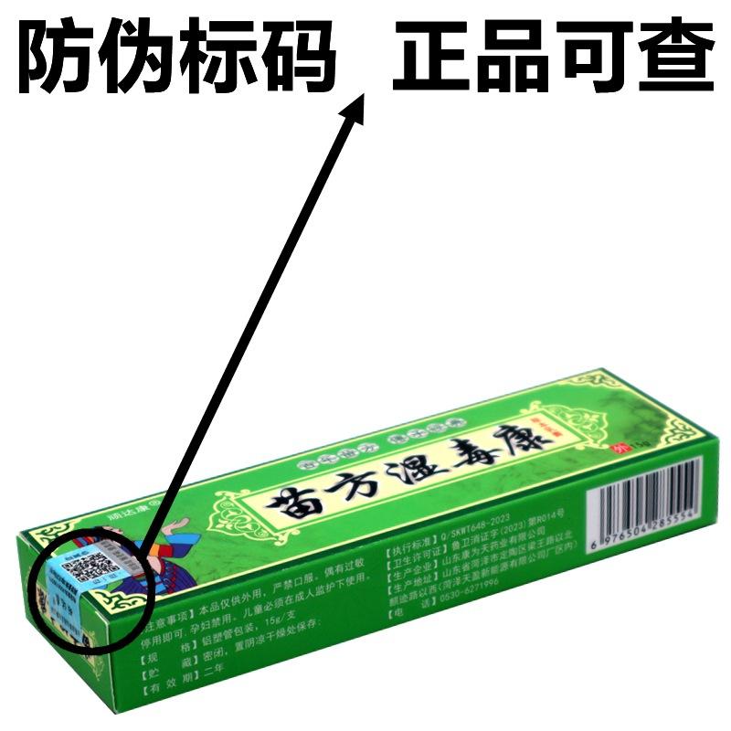 IMG_8845 - 副本_副本