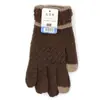 Guantes de Invierno para Hombre con Pantalla Táctil de Dedos Completos 2026 Hilo de Lana Engrosado Adulto Lana Cálida para Exteriores Venta al por Mayor