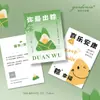 Impressão de Logo da Empresa Cartão de Saudação para o Festival do Barco-Dragão Design Cavalgando o Vento e as Ondas é Impressionante o Suficiente Design e Impressão de Cartão de Zongzi