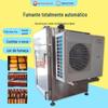 Máquina de Defumação de Frutos do Mar Salmão Equipamento de Defumação a Frio Equipamento de Cura de Bacon Frango Assado Totalmente Automático Assador de Carnes Alimentos Cozidos Inteligente