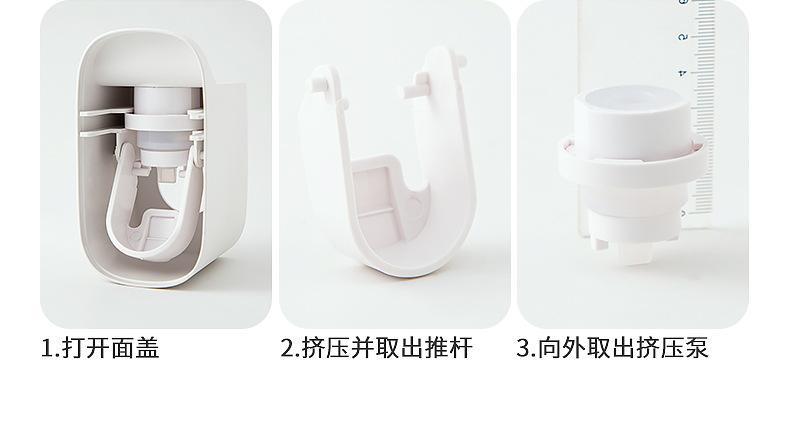 W-挤牙膏器_09.jpg