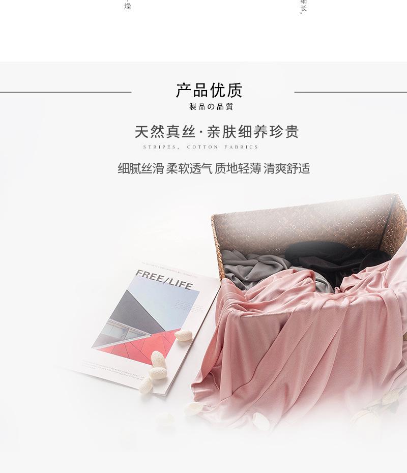 y0951688详情页_05.jpg