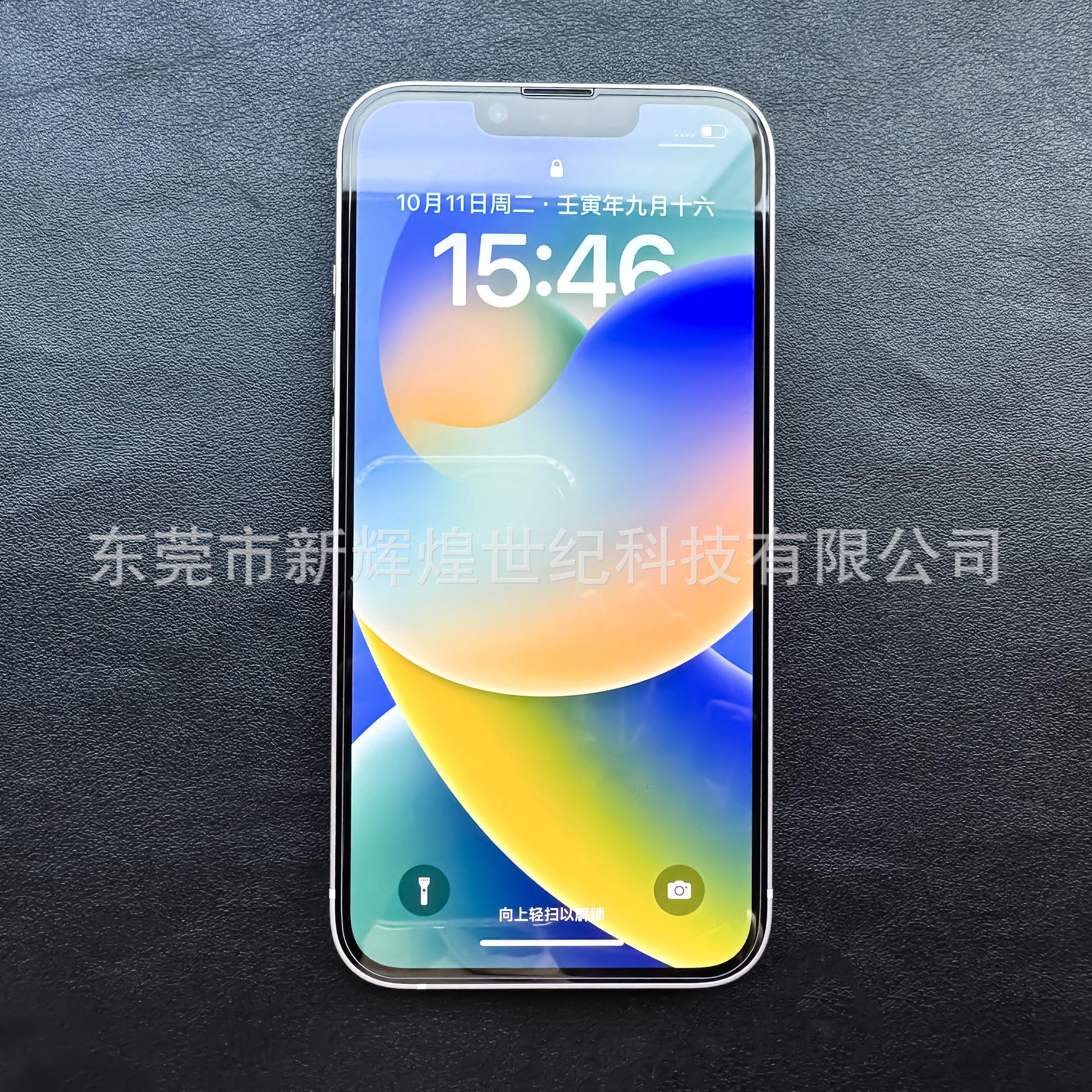 详情图24.jpg