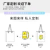 Venta Directa de Fábrica Bolso de Mano Bolsa de Embalaje de Plástico Transparente de PVC Bolsa de Regalo para Souvenir Boda Dulces Boda Té con Leche Vino Tinto