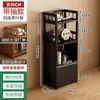 Estante para Té Estante de Almacenamiento Almacenamiento Multicapa Vitrina para Juego de Té Sala de Té Estante Pequeño Bogu Madera Maciza Estilo Chino Nuevo a Prueba de Polvo