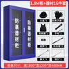 Gabinete para equipo antidisturbios, Estante para equipo de seguridad escolar, Gabinete para escudos, Equipo de seguridad y contraterrorismo, Casco de seguridad a prueba de explosiones, Gabinete para horquillas de acero