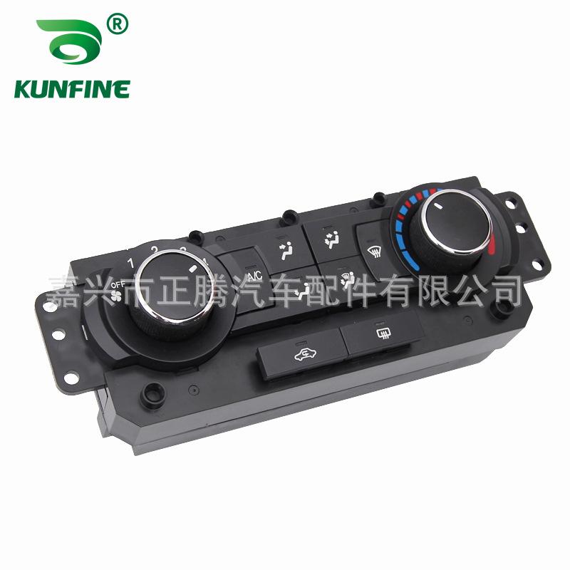 KUNFINE car air conditioning c