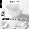 Tigela Pequena Bicolor de Melamina para Uso Comercial em Restaurantes, Tigelas para Sopa, Tigelas de Arroz para Cantina, Tigelas para Mingau, Tigelas para Sopa, Tigelas para Molho de Hot Pot, Louças de Imitação de Porcelana