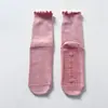 Calcetines Deportivos Antideslizantes de Media Caña para Yoga para Mujer, Nuevos Calcetines para Pilates y Fitness de Otoño e Invierno, Calcetines Sin Costuras para Mujer, Adecuados para Combinar con Pantalones Tipo Tiburón