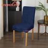 Funda para Silla de Cuatro Estaciones con Jacquard de Hojas Transfronterizo Todo Incluido para el Hogar con Respaldo Integrado Funda Elástica para Silla de Comedor Amazon