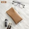 Bolsa para Gafas Cuero PU Bolsa de Almacenamiento para Gafas de Sol Portátil Resorte Cierre Automático Bolsa de Almacenamiento Cierre de Resorte para Gafas de Sol