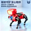 Perro Robot Mascota Lindo Multifuncional Tres Modos Luz Nocturna Dibujos Animados Nuevo Simple Perro Mecánico Lámpara de Mesa Venta al por Mayor Fábrica