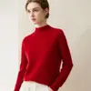 Suéter de cashmere puro 2026 novo inverno feminino gola alta básica malha pulôver, amigável à pele e adequado para sobreposição