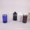Botellas cortas y de hombros planos de 250 ml para detergente para ropa, limpiador facial, aceites esenciales y cebo