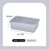 Caja de Almuerzo Cuadrada para Microondas Transfronteriza, Lonchera para Estudiantes, Caja de Conservación de Acero Inoxidable Puro Sus304, Diez Veces Compensación por Cualquier Falsificación