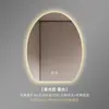 Espejo de baño de alta gama, sin marco, espejo inteligente de forma irregular, espejo LED para baño, espejo de tocador de baño, espejo de maquillaje, montado en la pared