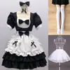 2025 Original [Luz de Luna] Azul Disfraz de Sirvienta Estilo Japonés Puro Dulce Sexy Crema Vestido Lolita