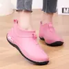 Zapatos Impermeables Estilo Grueso Cuatro Estaciones Modernos Suela Gruesa Moldeo por Inyección Japonés Ligeros de Caña Baja Resistentes al Desgaste Estudiante Botas de Lluvia para Primavera y Otoño