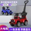 Tesoro mutuo andador multifuncional educación temprana para niños carrito educativo andador juguete para bebé