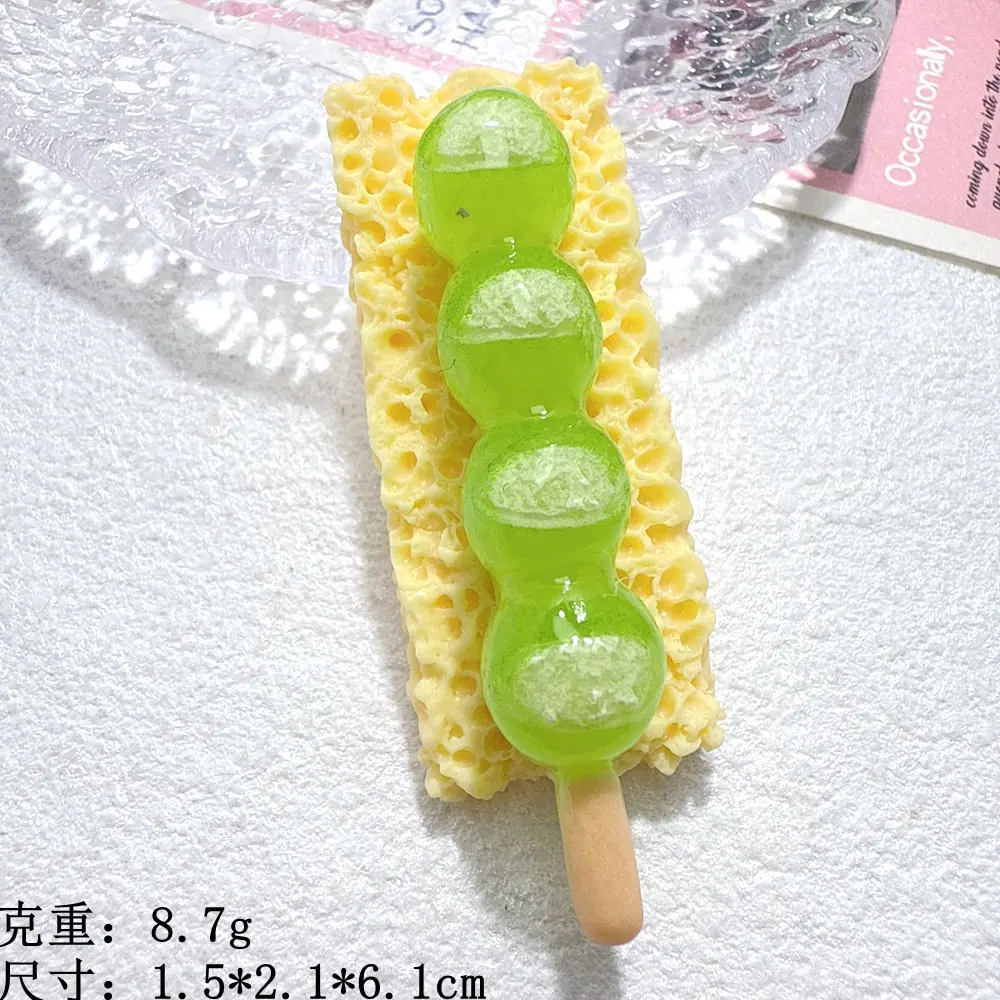 微信图片_20251218132244_4732_11