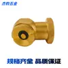Inflador com Cabeça Redonda Conector Pneumático Ferramenta de Enchimento de Pneus Caminhão Carro Inflador Totalmente de Cobre Inflador de Liga de Zinco