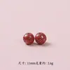 Cinnabar Natural Loto Nube Arena Imperial Cuentas para Joyería DIY Accesorios Campana Mantra de Seis Palabras Atrae Riqueza y Mejora la Fortuna Cuentas Sueltas