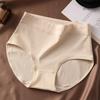 Ropa interior de cintura alta para mujer, Entrepierna de algodón transpirable para mujer, Control de abdomen, Cubre glúteos, Algodón transpirable, Calzones levanta glúteos para niñas