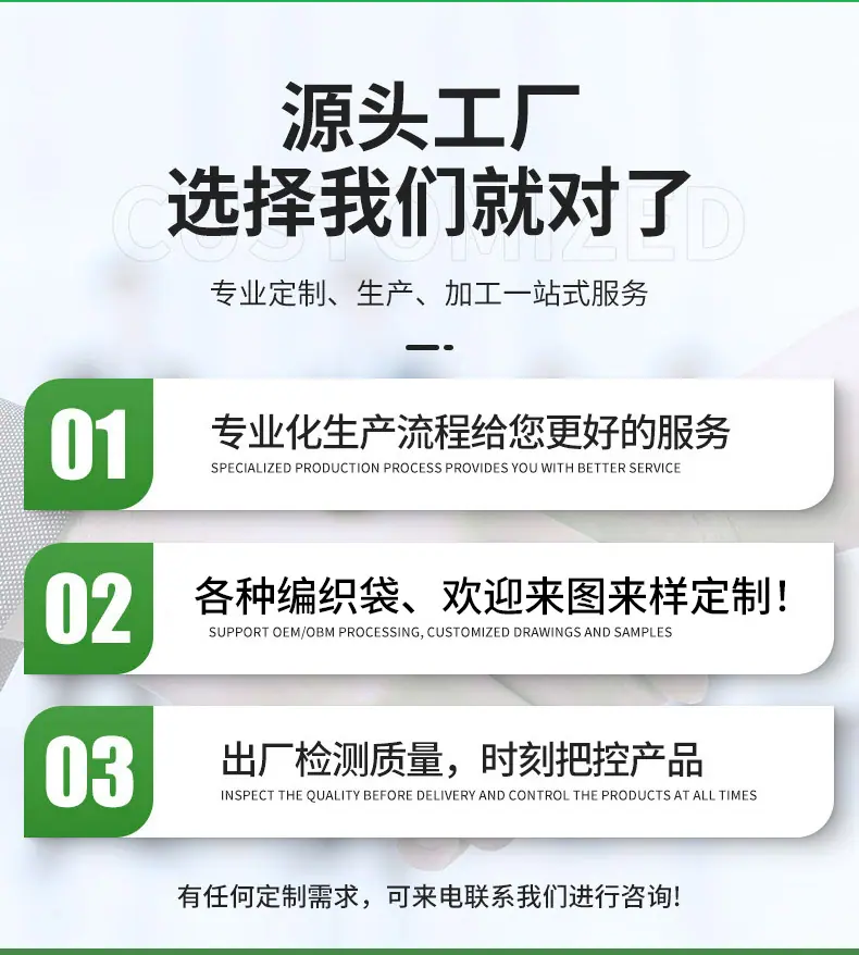详情页_05