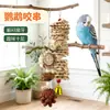 Juguete para colgar de hilo de mazorca de maíz para loros, accesorio para jaula de pájaros para aliviar el aburrimiento, suministros de juguetes para periquitos, agapornis y cacatúas