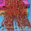 6X8 Piedra Natural Ágata Cristal Corte Duro Cuentas de Arroz Pulsera DIY Collar Accesorios de Joyería Cuentas Semiacabadas Venta al por Mayor
